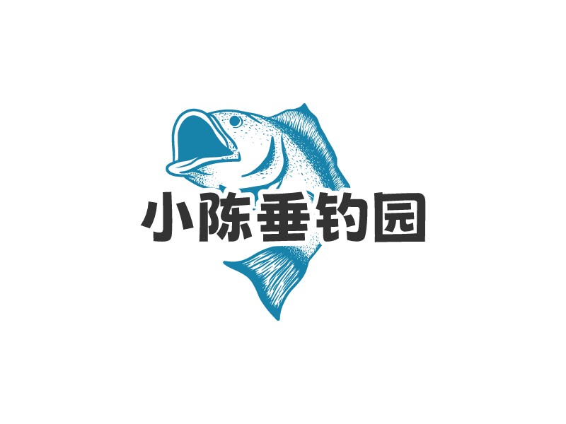 小陳垂釣園logo設計